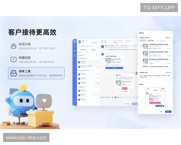 智能化客服系统提升满意度