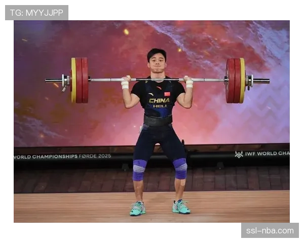 阿联酋国际举重邀请赛落幕，为世锦赛提供最后练兵机会